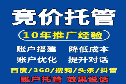 信息流营销案例精选
